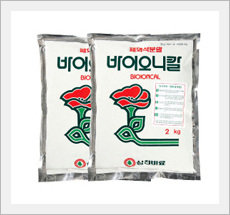 Prime Calcium Fertilizer  Made in Korea